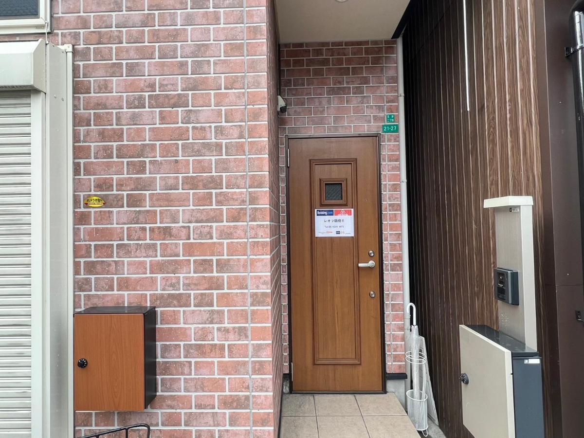 Leola鶴橋2 Leilighet Ōsaka Eksteriør bilde
